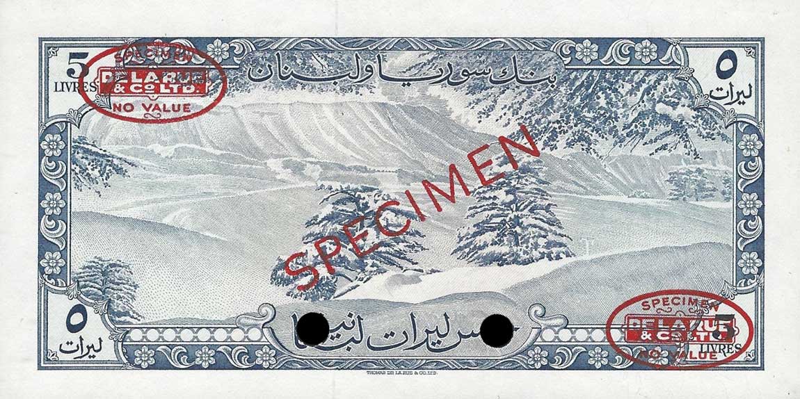 Back of Lebanon p56s1: 5 Livres from 1952