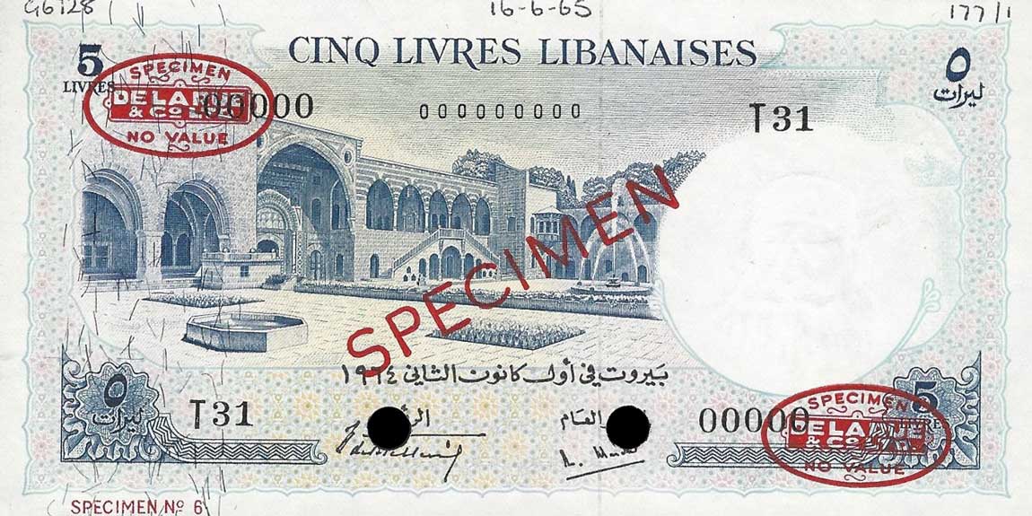 Front of Lebanon p56s1: 5 Livres from 1952