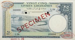 p58s1 from Lebanon: 25 Livres from 1952 p58s1 from Lebanon: 25 Livres from 1952