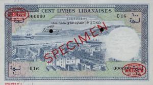 p60s1 from Lebanon: 100 Livres from 1952