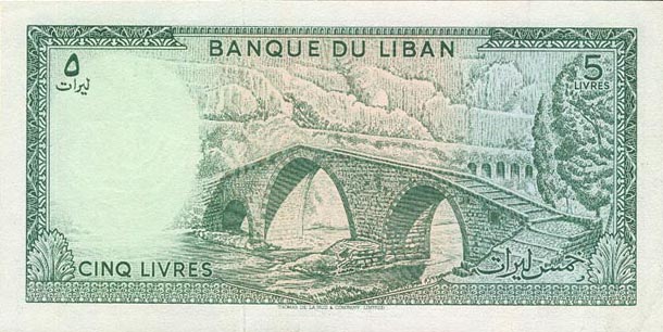 Back of Lebanon p62a: 5 Livres from 1964