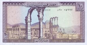 p63f from Lebanon: 10 Livres from 1986