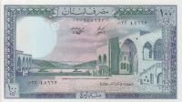 p66c from Lebanon: 100 Livres from 1983
