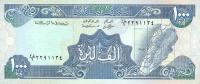 p69c from Lebanon: 1000 Livres from 1992