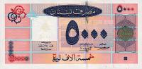 p79 from Lebanon: 5000 Livres from 2001