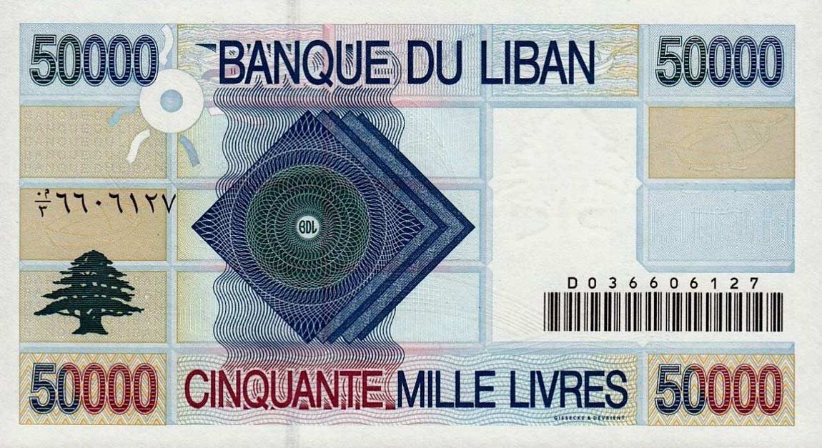 Back of Lebanon p82: 50000 Livres from 2001