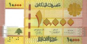 p92r from Lebanon: 10000 Livres from 2012