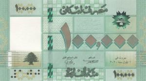 p95d from Lebanon: 100000 Livres from 2020