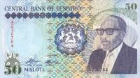 p13a from Lesotho: 50 Maloti from 1989