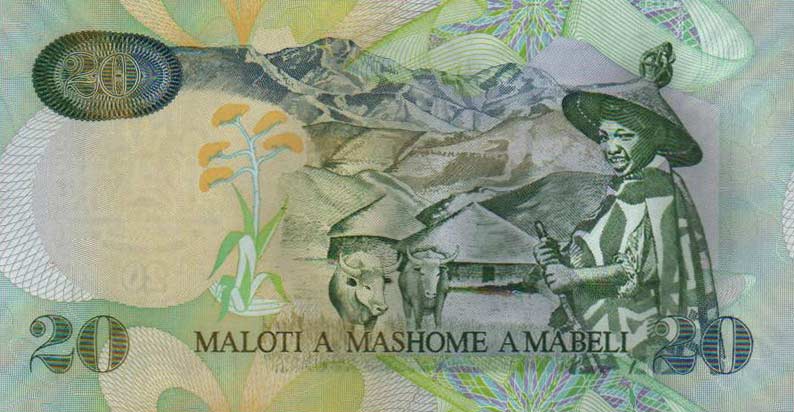 Back of Lesotho p16f: 20 Maloti from 2007