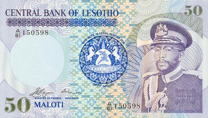 Front of Lesotho p8a: 50 Maloti from 1981