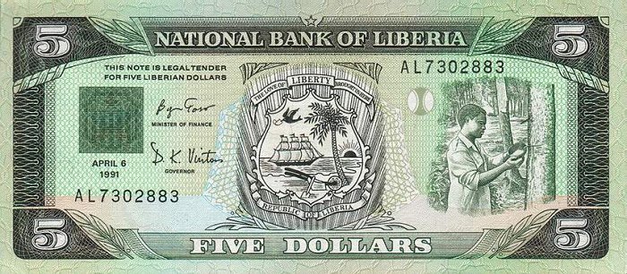 Front of Liberia p20: 5 Dollars from 1991