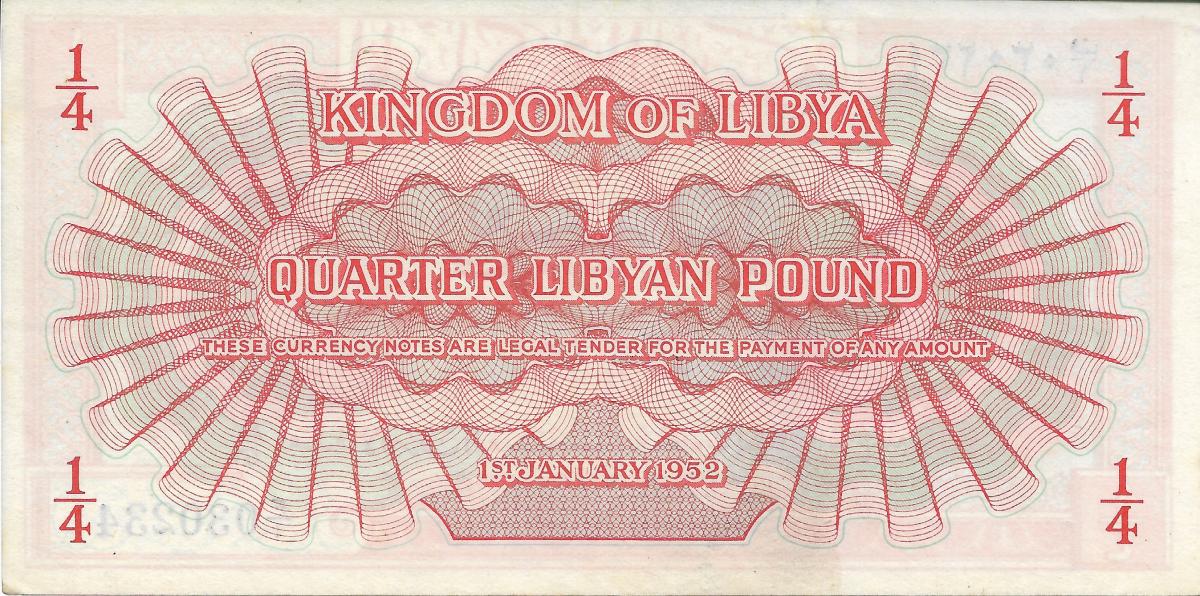 Back of Libya p14a: 0.25 Pound from 1952