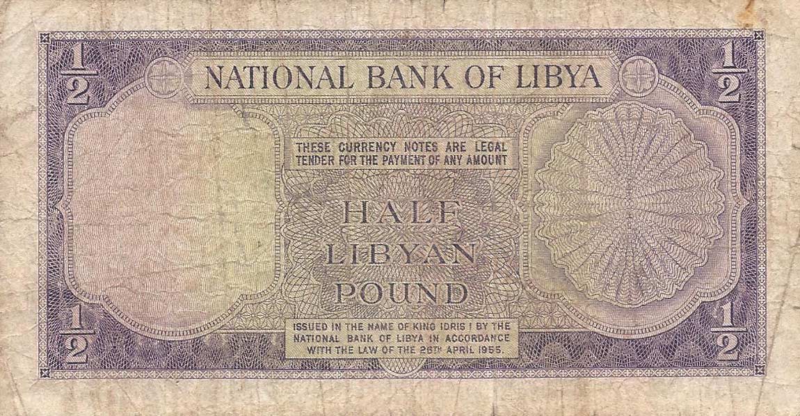 Back of Libya p19b: 0.5 Pound from 1955
