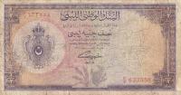 p19b from Libya: 0.5 Pound from 1955