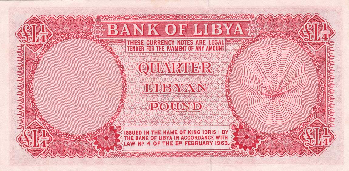 Back of Libya p23a: 0.25 Pound from 1963