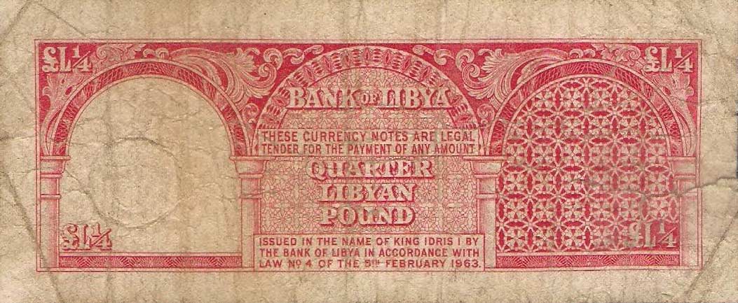 Back of Libya p28: 0.25 Pound from 1963