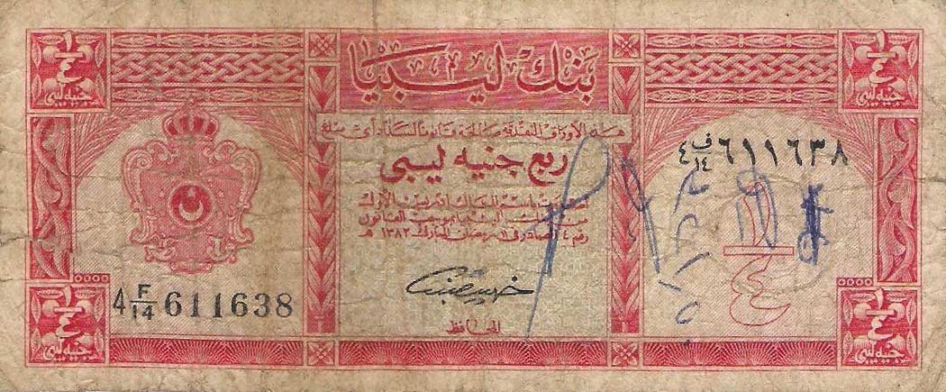 Front of Libya p28: 0.25 Pound from 1963