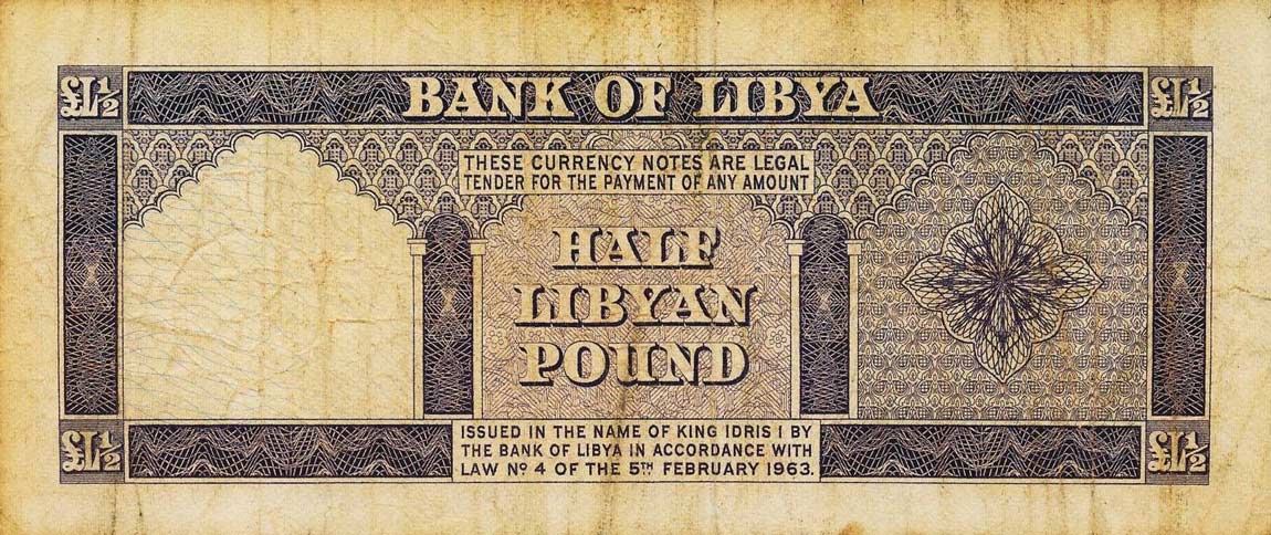 Back of Libya p29a: 0.5 Pound from 1963