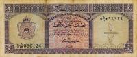 p29a from Libya: 0.5 Pound from 1963