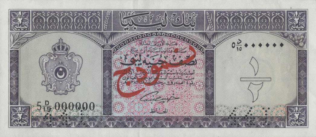 Front of Libya p29s: 0.5 Pound from 1963