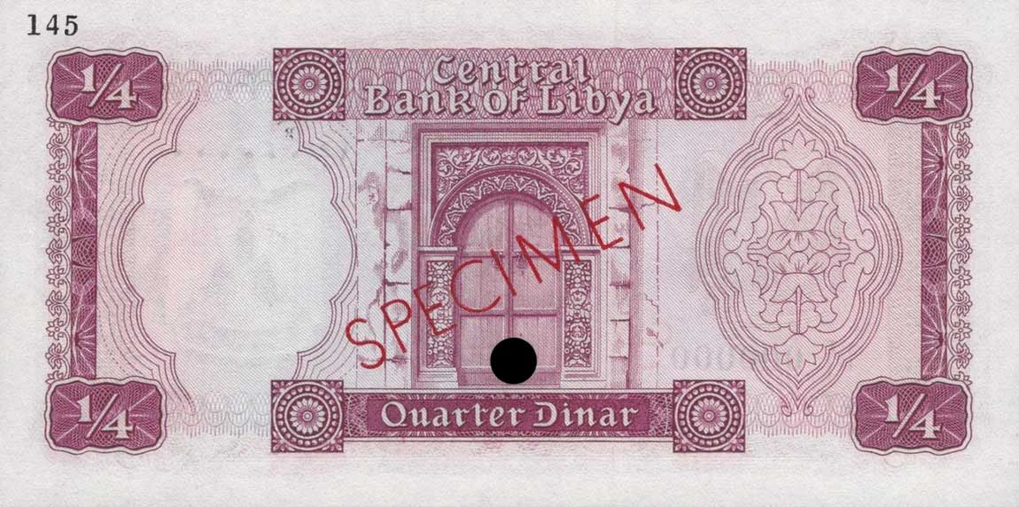 Back of Libya p33ct: 0.25 Dinar from 1971