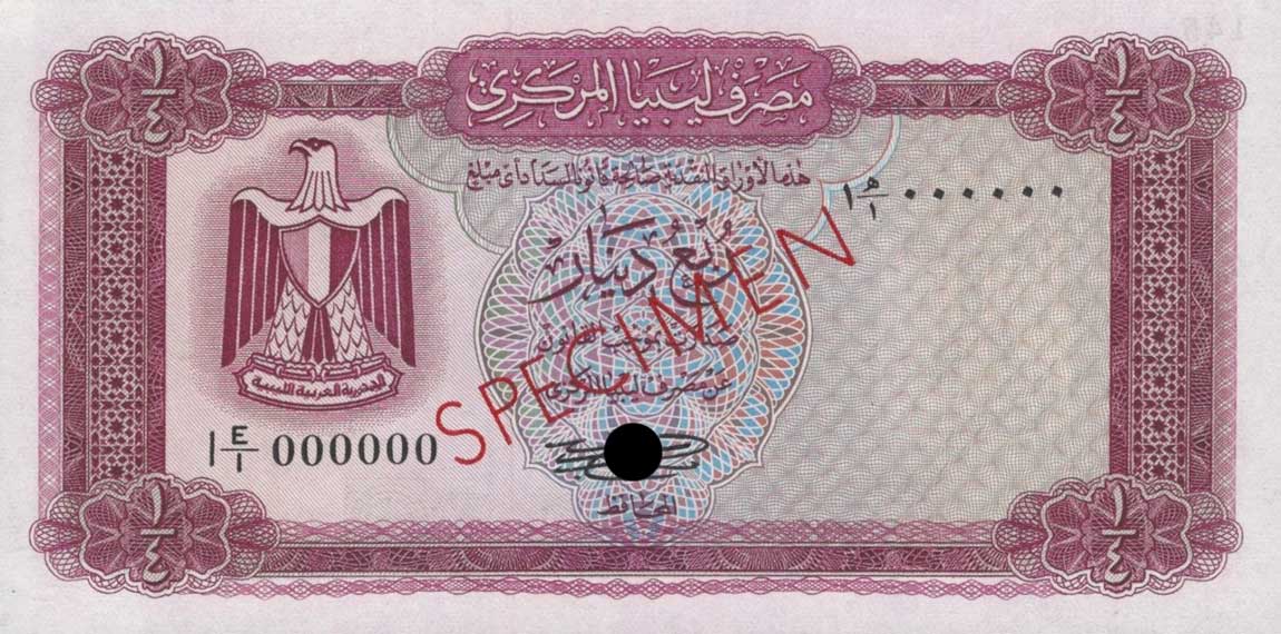 Front of Libya p33ct: 0.25 Dinar from 1971
