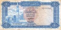 p35a from Libya: 1 Dinar from 1971