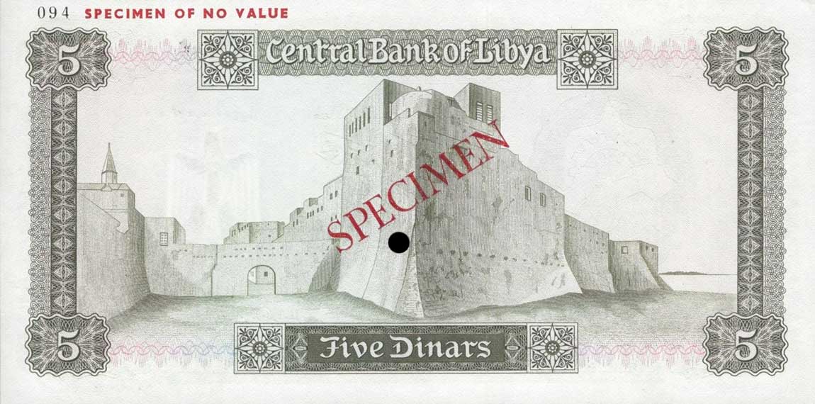 Back of Libya p36s: 5 Dinars from 1971