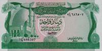 p44a from Libya: 1 Dinar from 1981