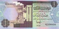 p58c from Libya: 0.5 Dinar from 1991