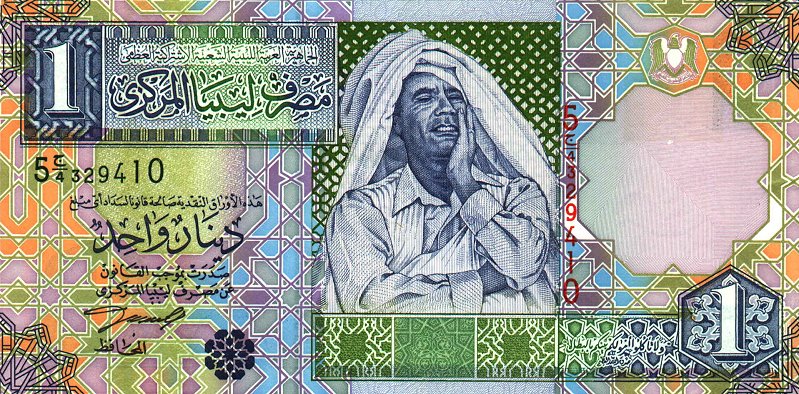 Front of Libya p64a: 1 Dinar from 2002