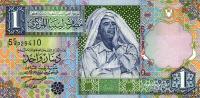 p64a from Libya: 1 Dinar from 2002