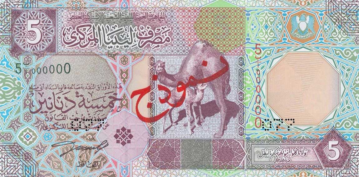 Front of Libya p65s: 5 Dinars from 2002