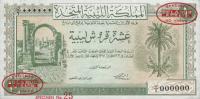 p6s from Libya: 10 Piastres from 1951