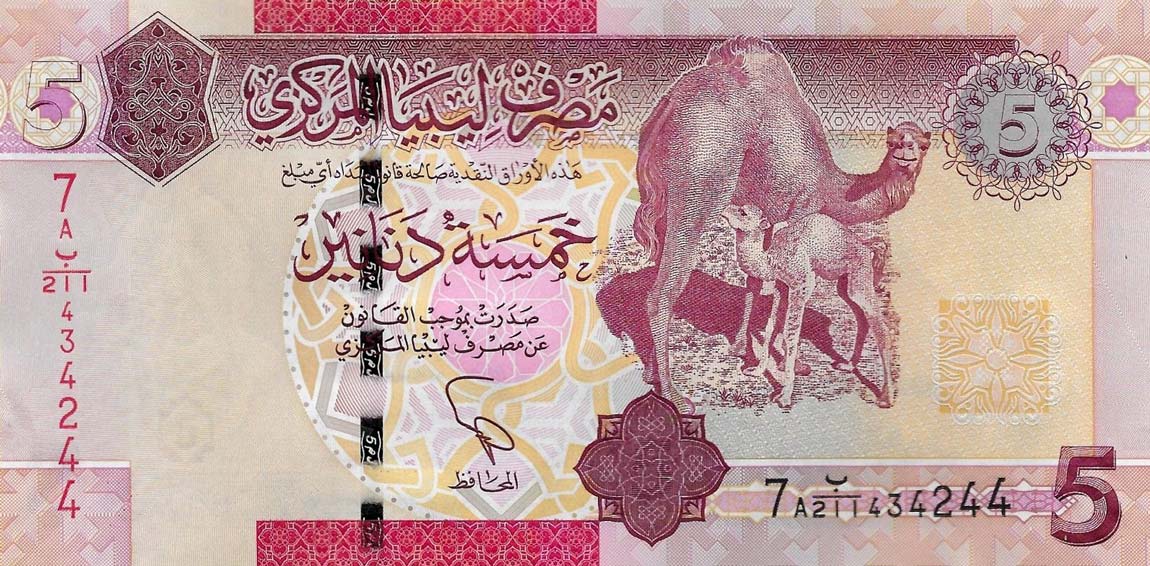 Front of Libya p77: 5 Dinars from 2013