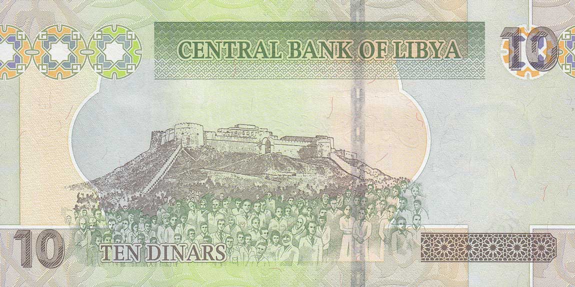 Back of Libya p78Ab: 10 Dinars from 2011