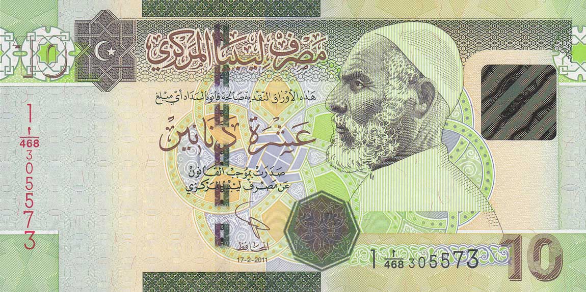 Front of Libya p78Ab: 10 Dinars from 2011