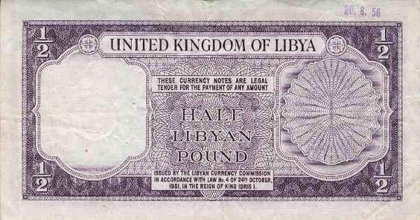 Back of Libya p8a: 0.5 Pound from 1951
