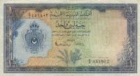 p9a from Libya: 1 Pound from 1951