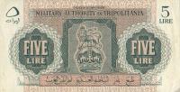 pM3a from Libya: 5 Lire from 1943