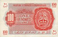 pM6a from Libya: 100 Lire from 1943