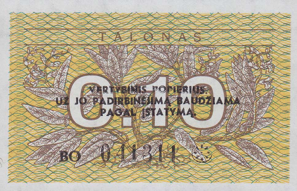 Front of Lithuania p29b: 0.1 Talonas from 1991