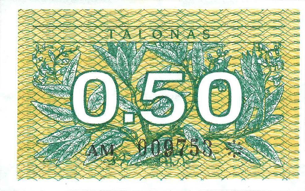 Front of Lithuania p31a: 0.5 Talonas from 1991
