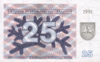 Gallery image for Lithuania p36b: 25 Talonas