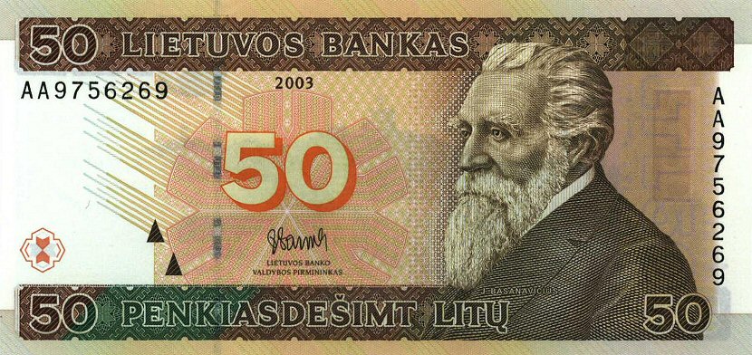 Front of Lithuania p67a: 50 Litai from 2003