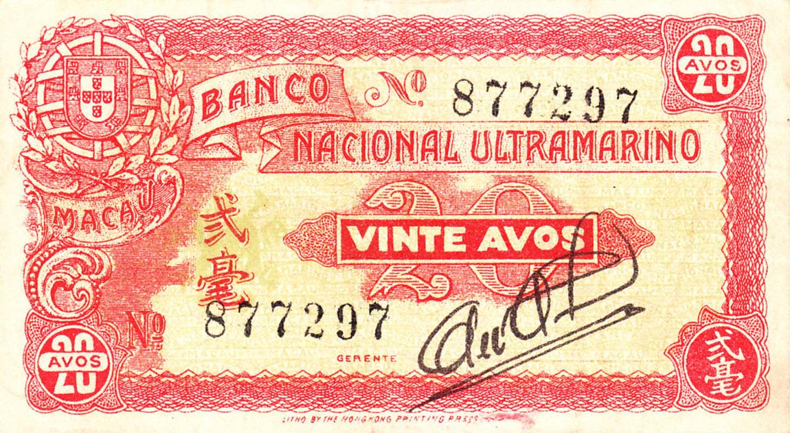 Front of Macau p20: 20 Avos from 1944