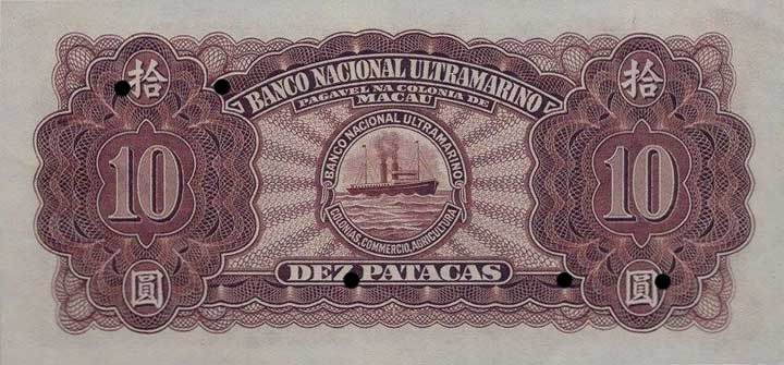 Back of Macau p30s: 10 Patacas from 1945