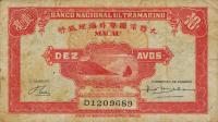 p36a from Macau: 10 Avos from 1946