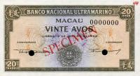 p43 from Macau: 20 Avos from 1952